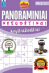 ID 10 oho maxi! Panoraminiai kryžiažodžiai Nesudėtingi ID 10 oho maxi! Panoraminiai kryžiažodžiai Nesudėtingi